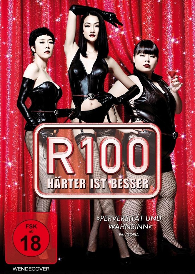 R100 – Härter ist besser - Plakate