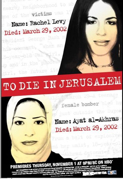 To Die in Jerusalem - Affiches