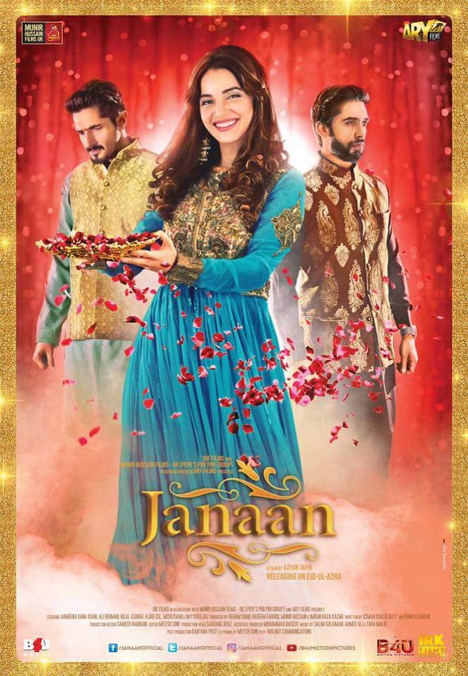 Janaan - Posters