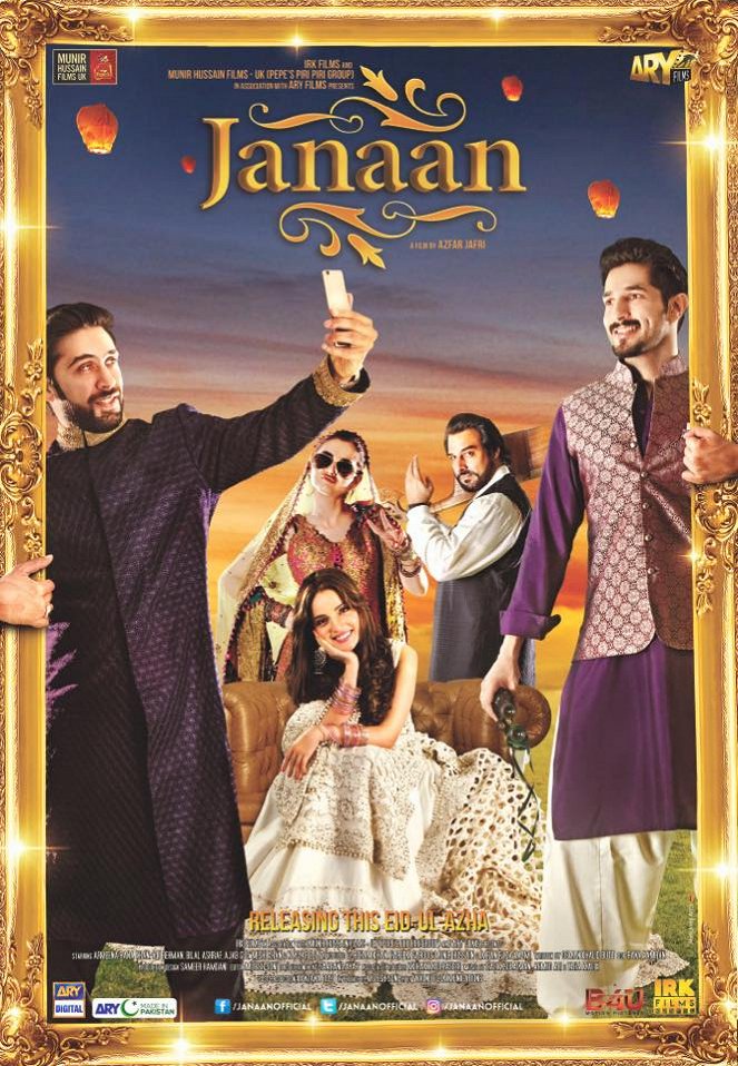 Janaan - Posters