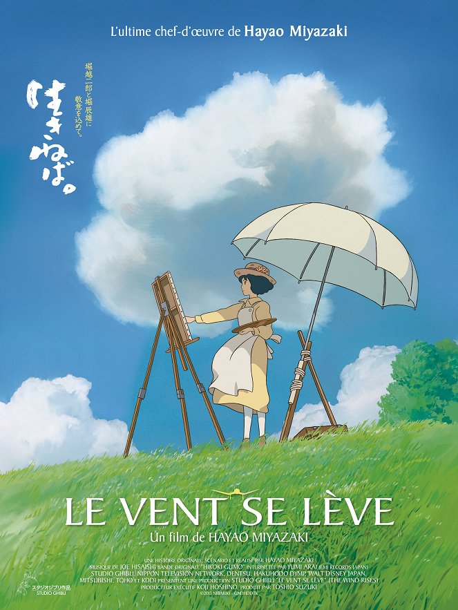 Le Vent se lève - Affiches