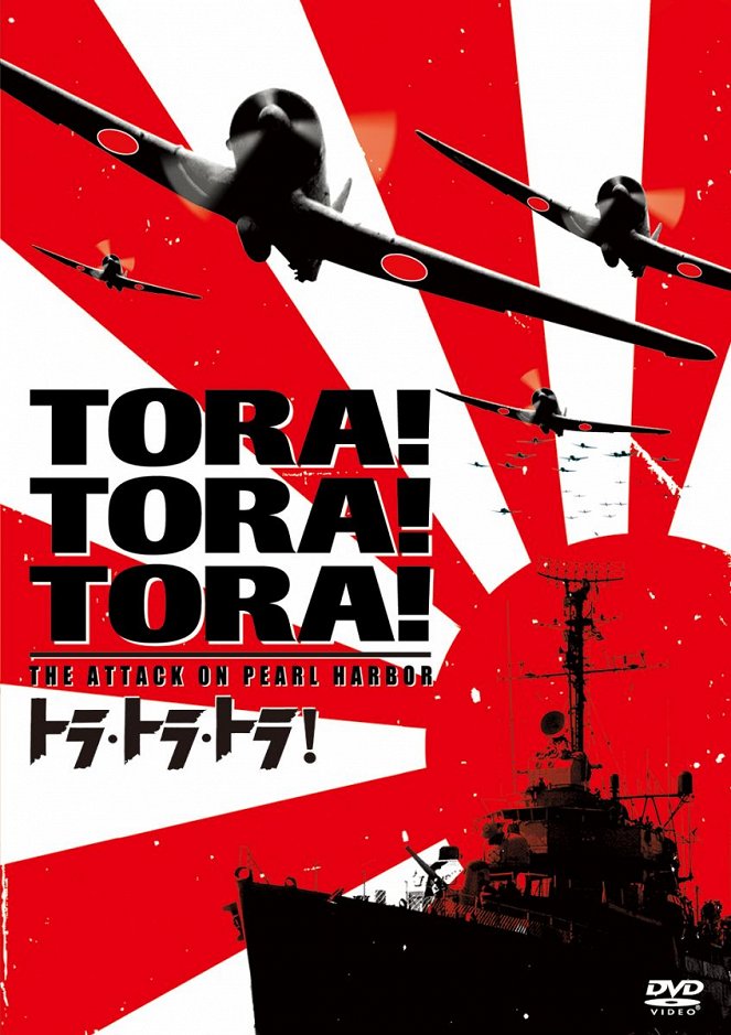 Tora! Tora! Tora! - Plakátok