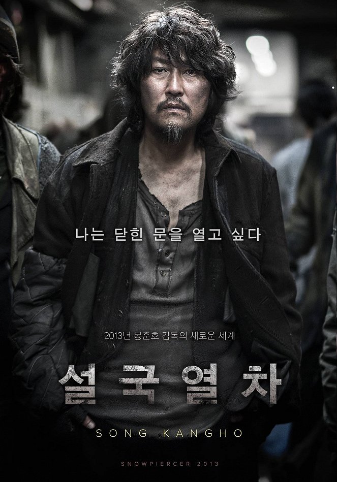 Snowpiercer - Plakate