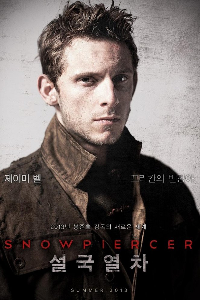 Snowpiercer - Plakate
