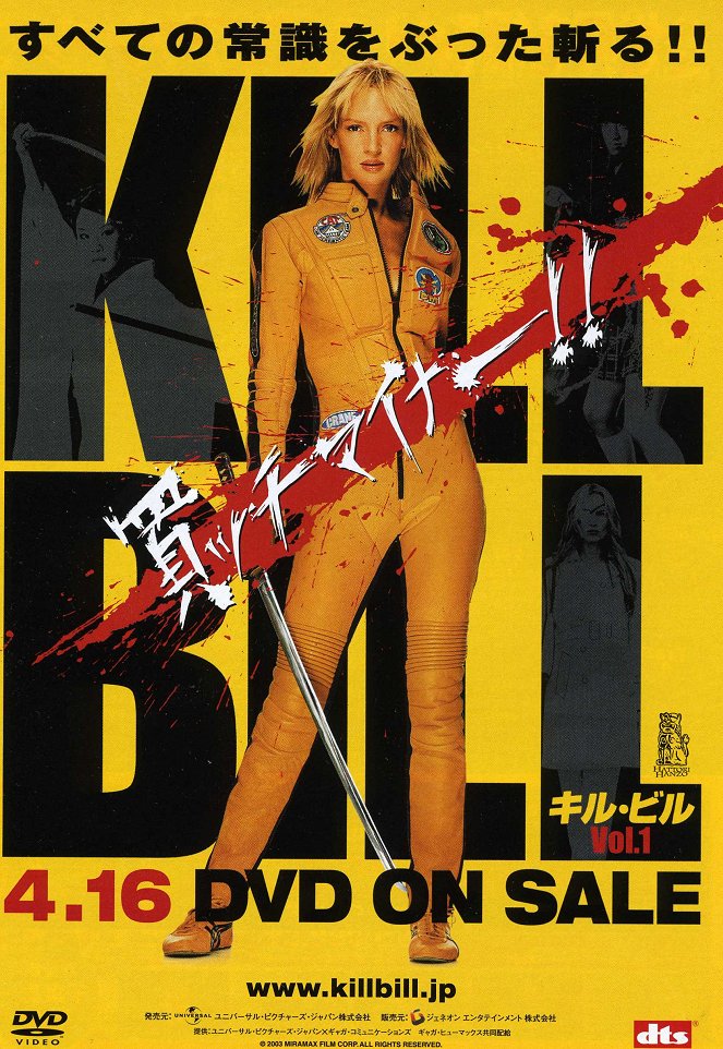 Kill Bill - Plakátok