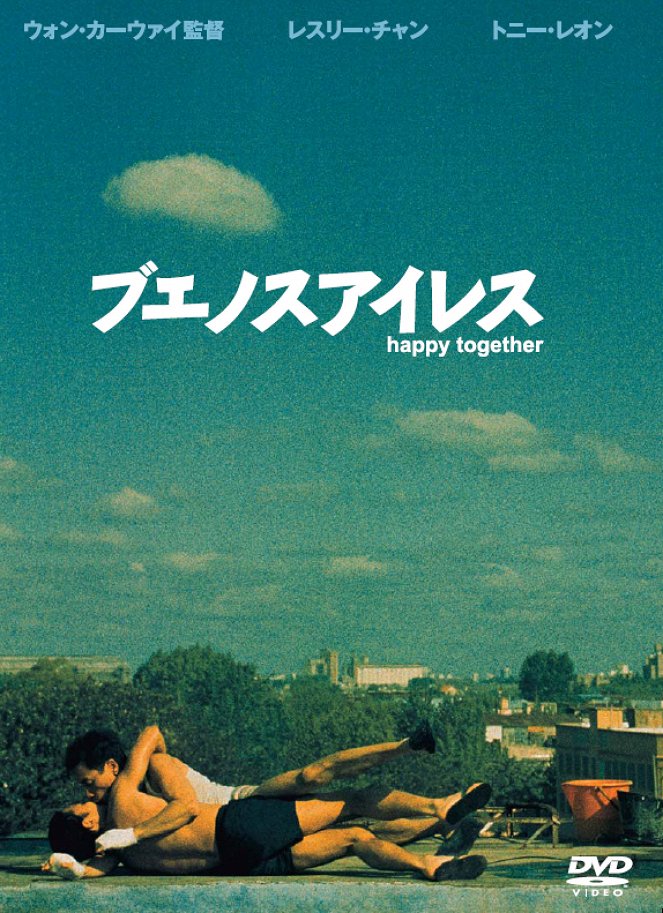 Happy Together - Affiches