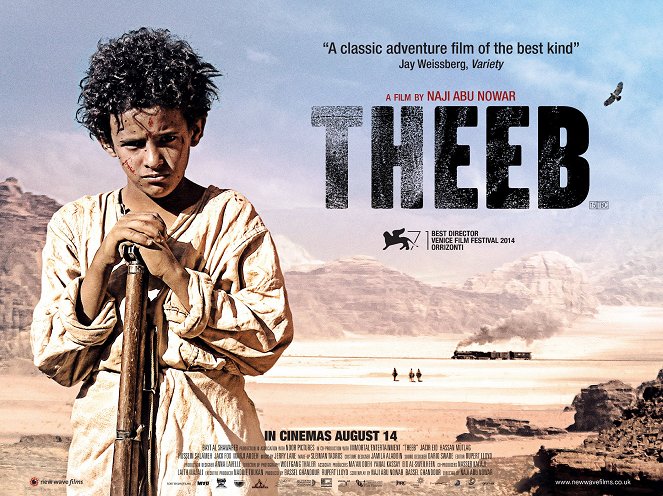 Theeb - Posters