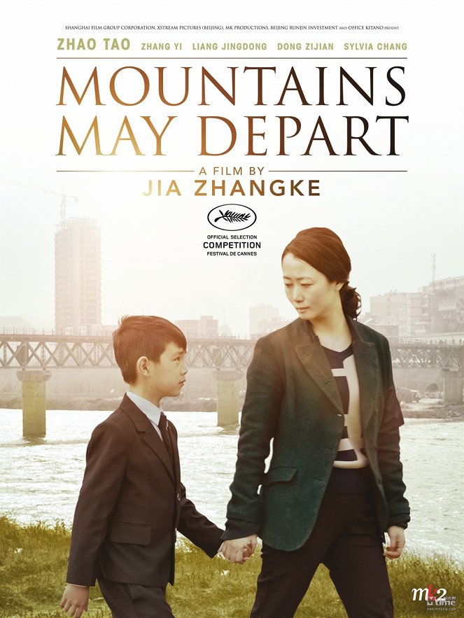 Mountains May Depart - Posters