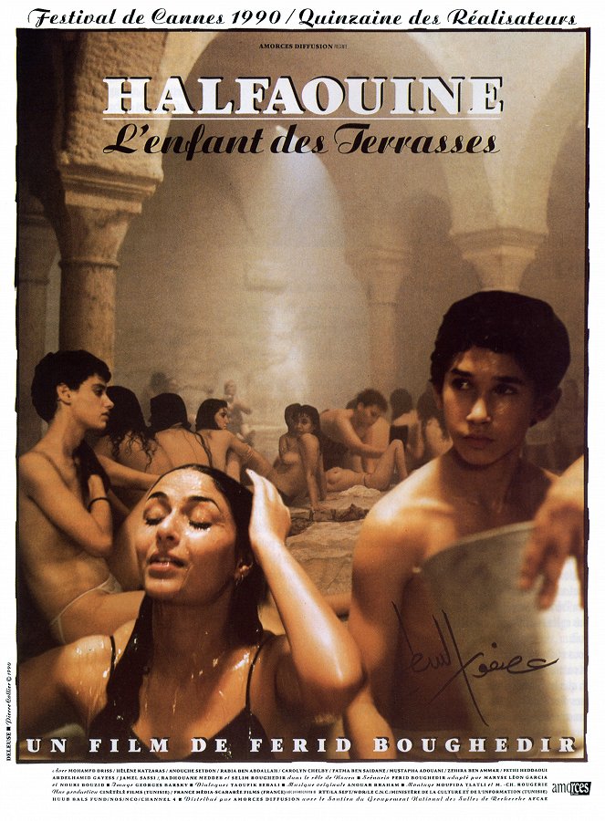 Halfaouine: Boy of the Terraces - Posters