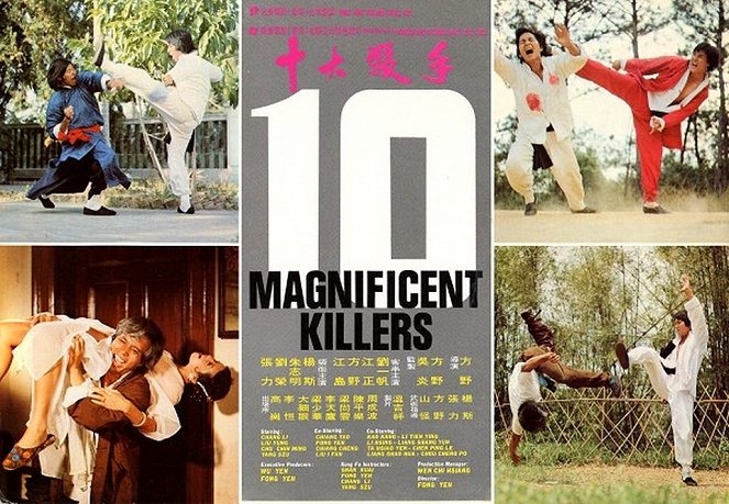 10 Magnificent Killers - Posters
