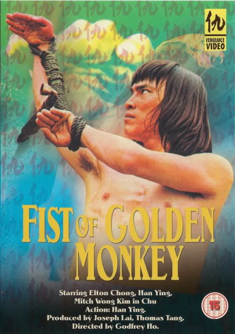 Fist of Golden Monkey - Posters
