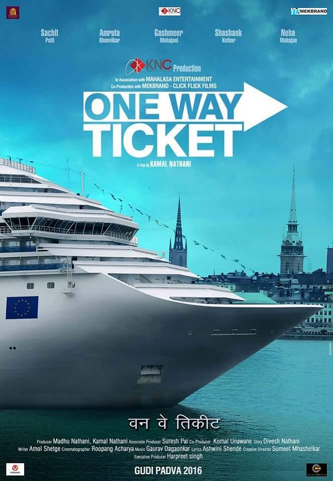 One Way Ticket - Plakate