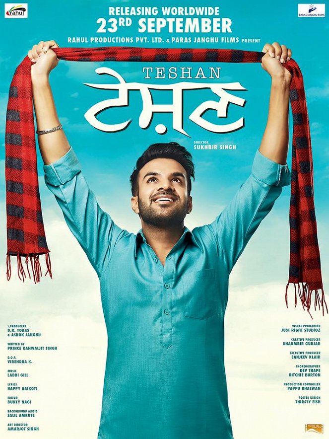 Teshan - Plakáty