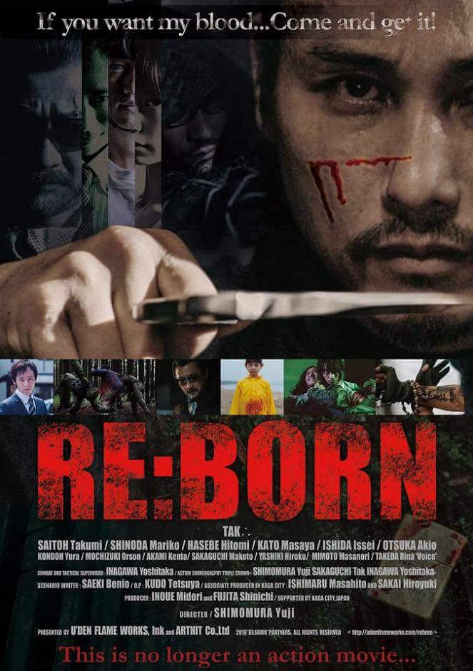 Re:Born - Plakate