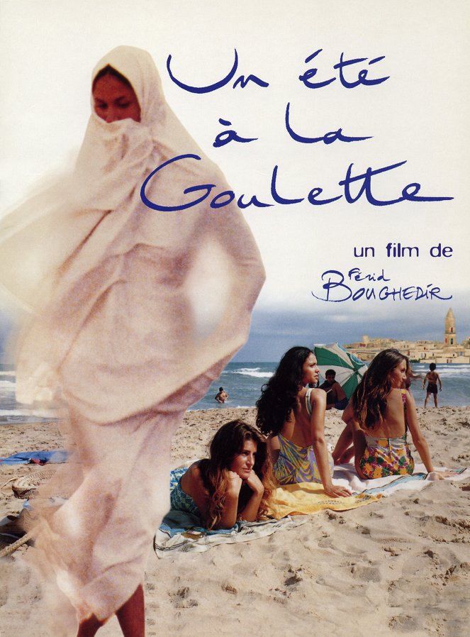 La Goulette - kesä rannalla - Julisteet