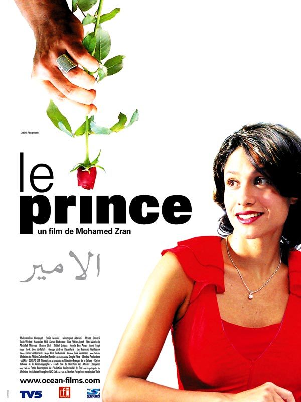 Le Prince - Posters