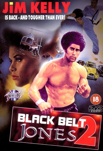 Black Belt Jones 2 - Posters