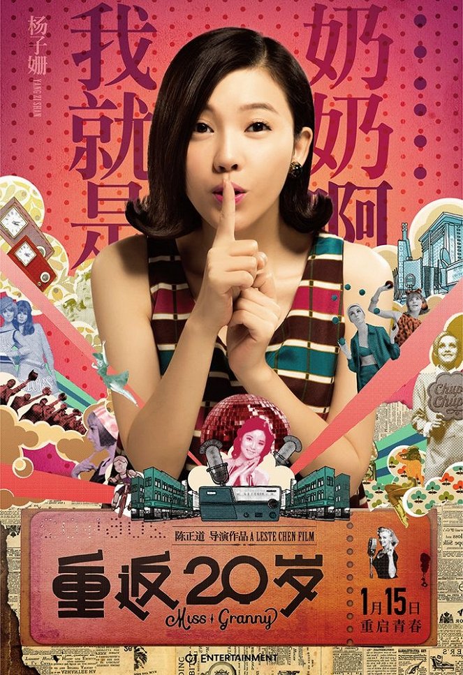 Miss Granny - Affiches
