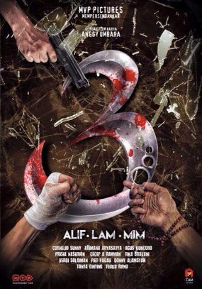 3: Alif, Lam, Mim - Plakate