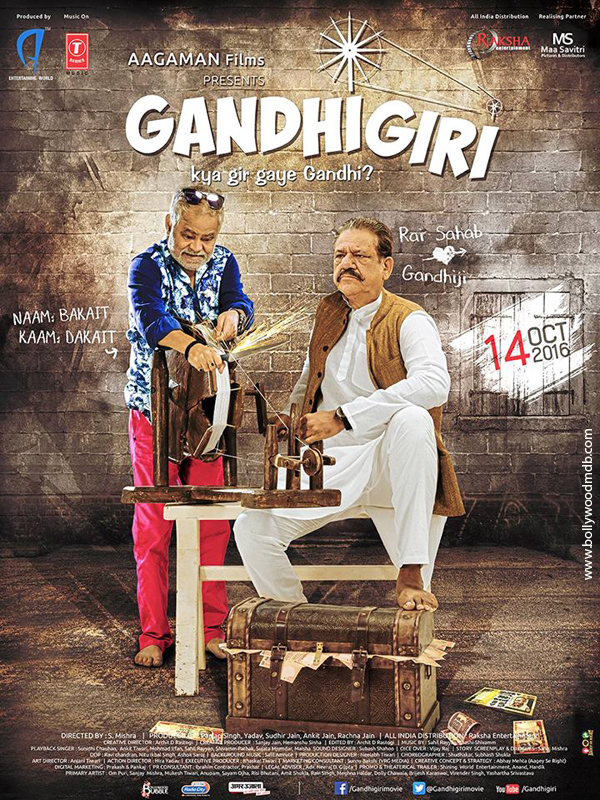 Gandhigiri - Affiches