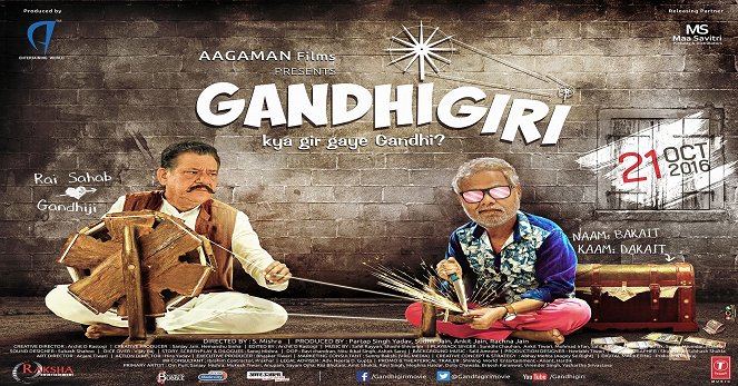 Gandhigiri - Cartazes