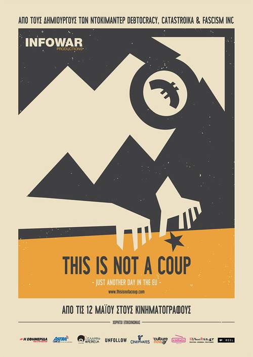 This Is Not a Coup - Plagáty