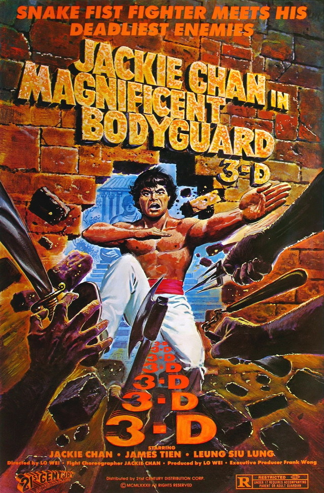 Magnificent Bodyguards - Posters