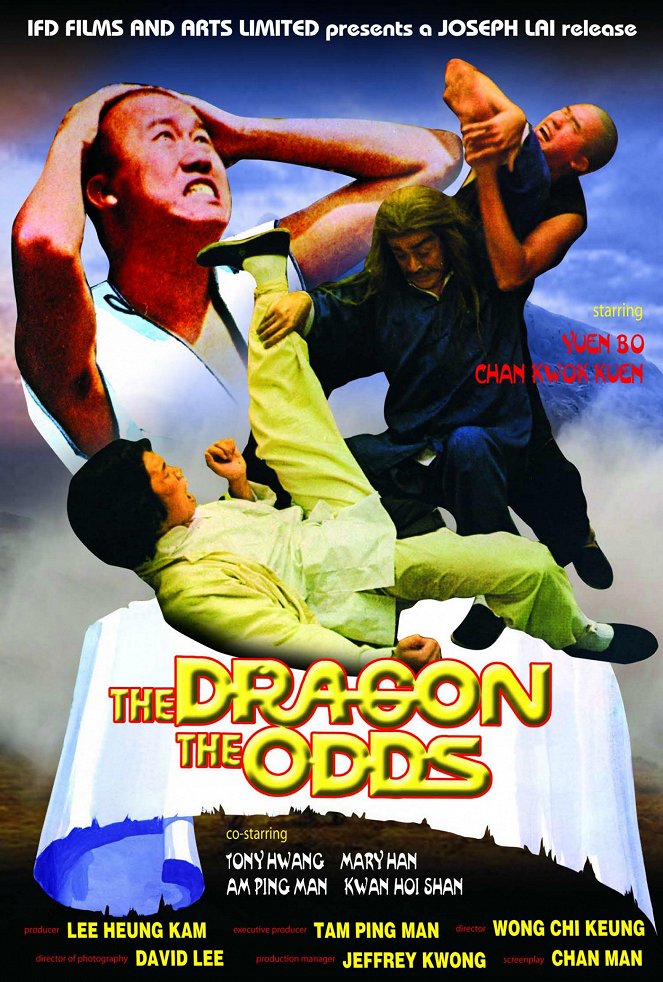 The Dragon, the Odds - Posters