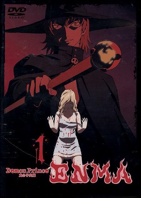 Demon Prince Enma - Posters