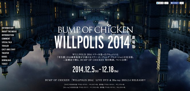 Bump of Chicken: Willpolis 2014 - Cartazes