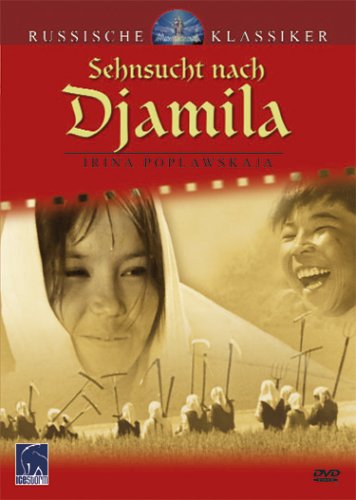 Sehnsucht nach Djamila - Plakate