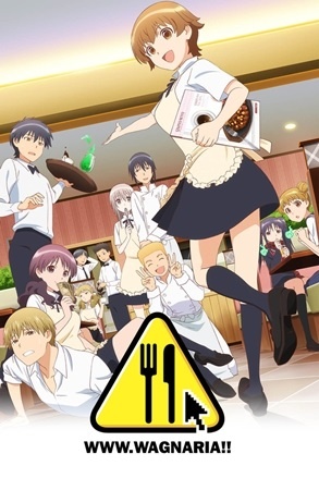 Www.Wagnaria!! - Posters