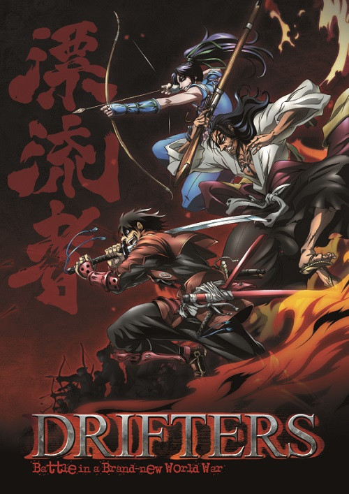 Drifters - Affiches