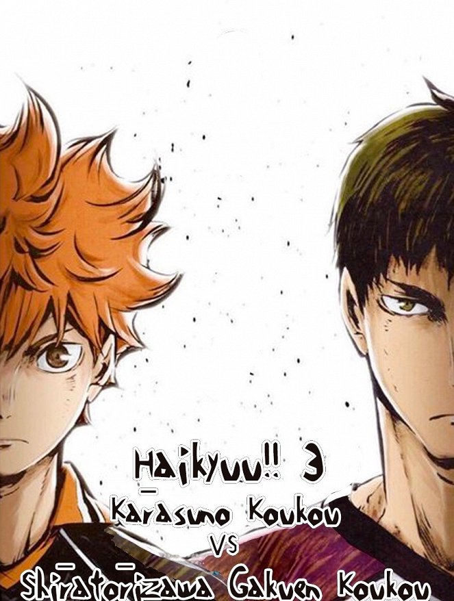 Haikyu!! - Haikyu!! Karasuno High School vs Shiratorizawa Academy - Posters