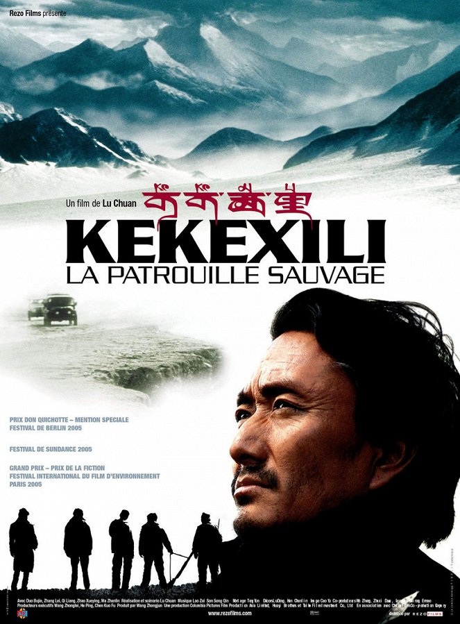 Kekexili - La patrouille sauvage - Affiches