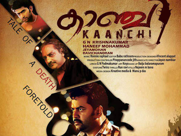 Kaanchi - Posters