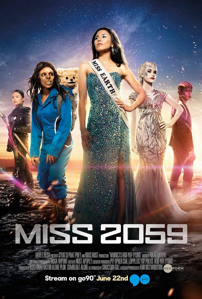 Miss 2059 - Posters
