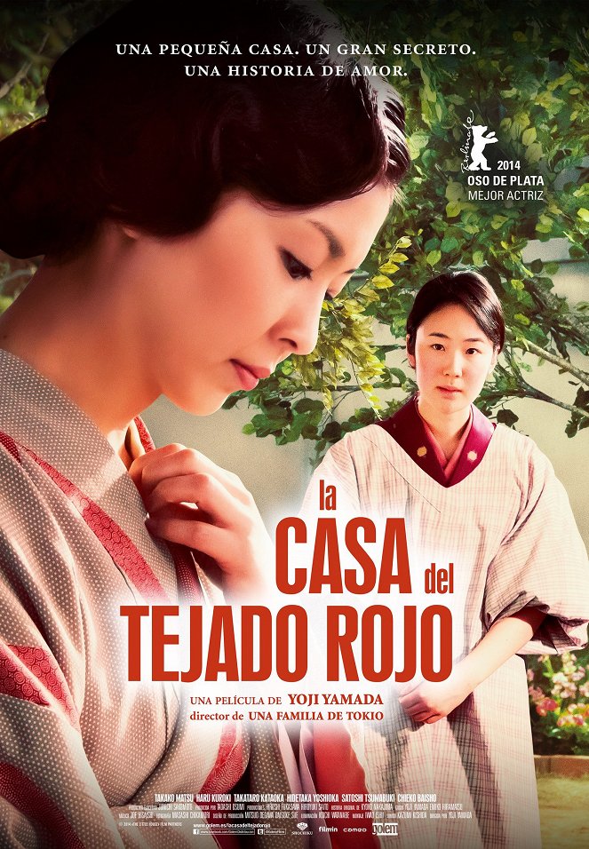 La casa del tejado rojo - Carteles