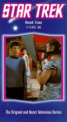 Star Trek - Amok Time - Plakátok