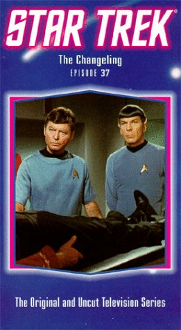 Star Trek: La serie original - El suplantador - Carteles