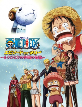 One Piece: Episode of Merry - Mou Hitori no Nakama no Monogatari - Carteles