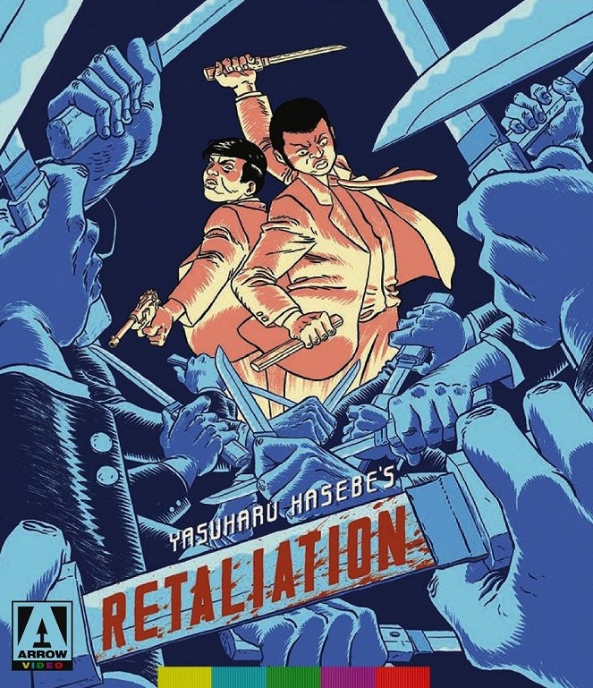 Retaliation - Posters