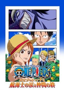 One Piece: Episode of Nami - Koukaishi no Namida to Nakama no Kizuna - Plakaty