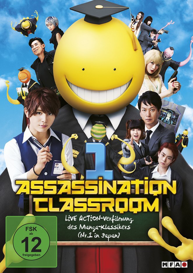 Assassination Classroom 1 - Plakate