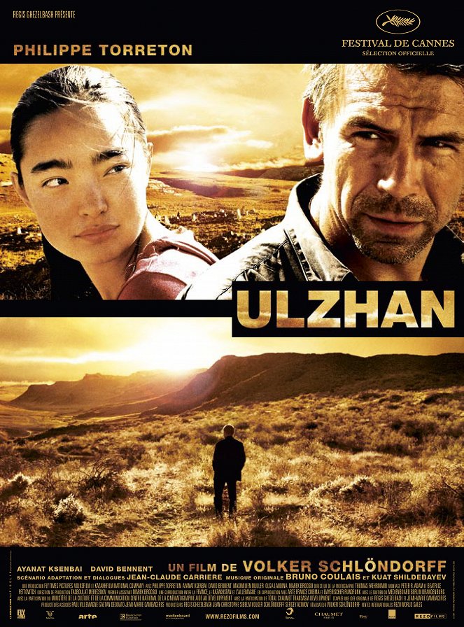 Ulzhan - Plakaty