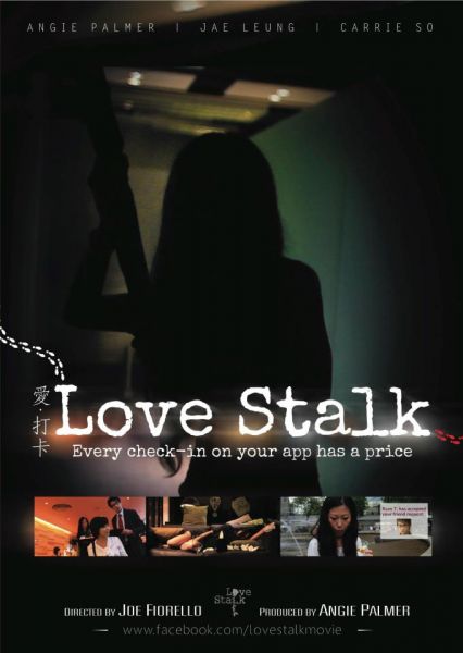 Love Stalk - Julisteet