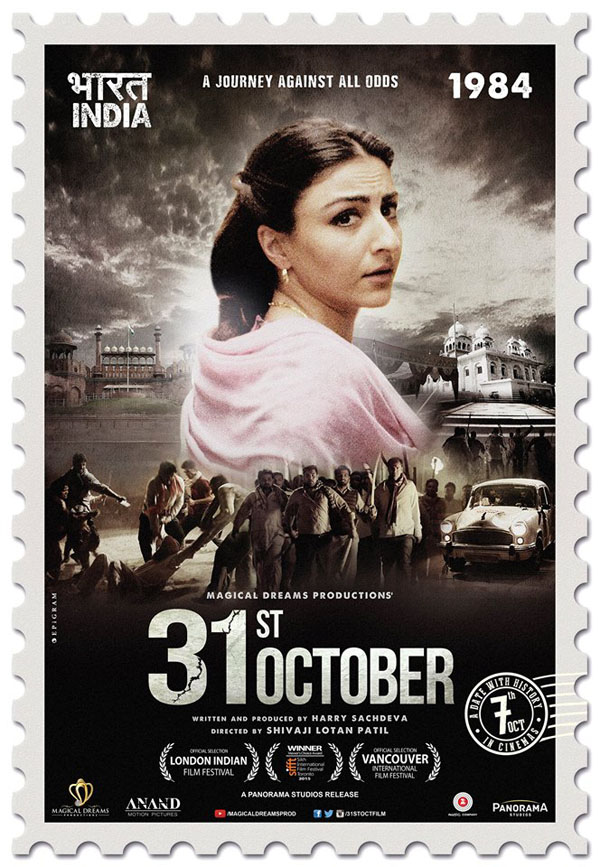 31st October - Posters