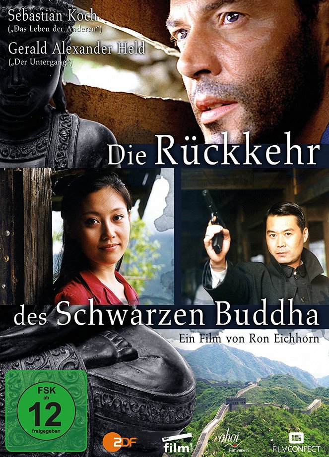 A fekete Buddha titka - Plakátok