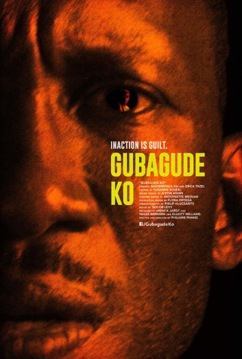 Gubagude Ko - Posters