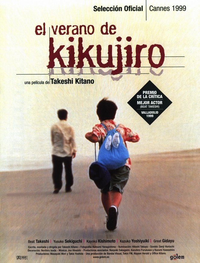 El verano de Kikujiro - Carteles